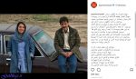 تصویر ، ظاهر متفاوت مهناز افشار و پیمان معادی در «ناگهان درخت»